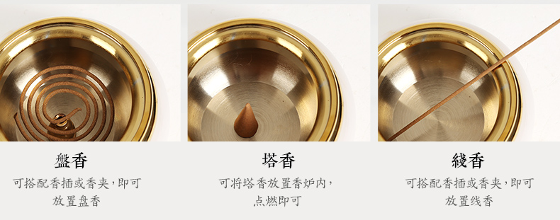 金玉滿堂香爐，創(chuàng)意銅玉熏香爐