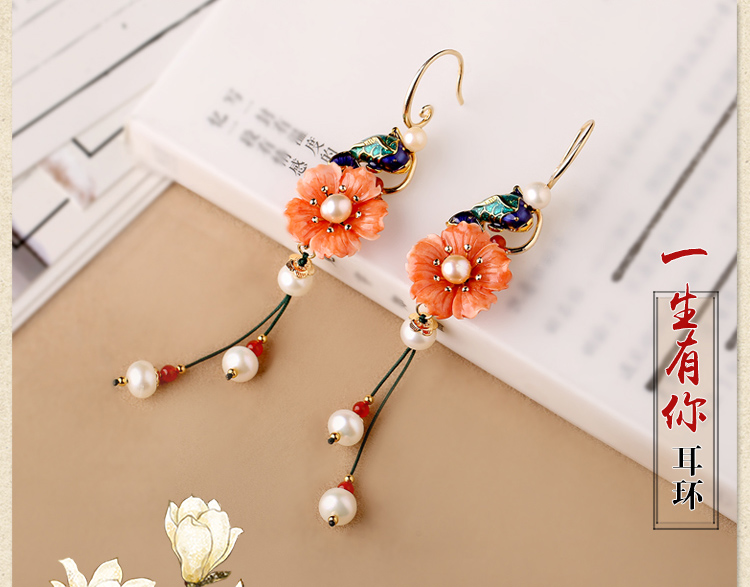 一生有你耳環(huán)，貝殼雕花首飾