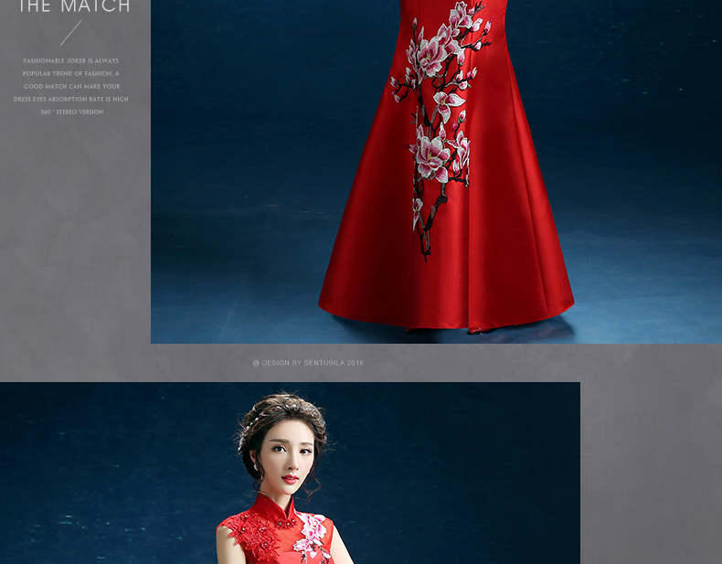 時尚復古禮服裙，迷人長款中式禮服