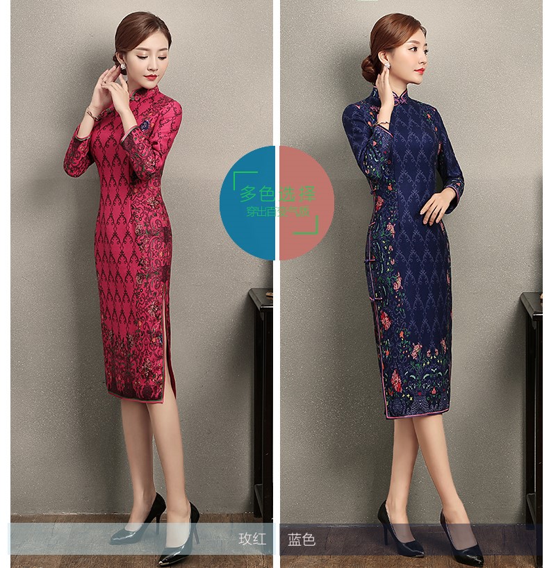 立領(lǐng)圓襟花扣旗袍，印花修身旗袍裙