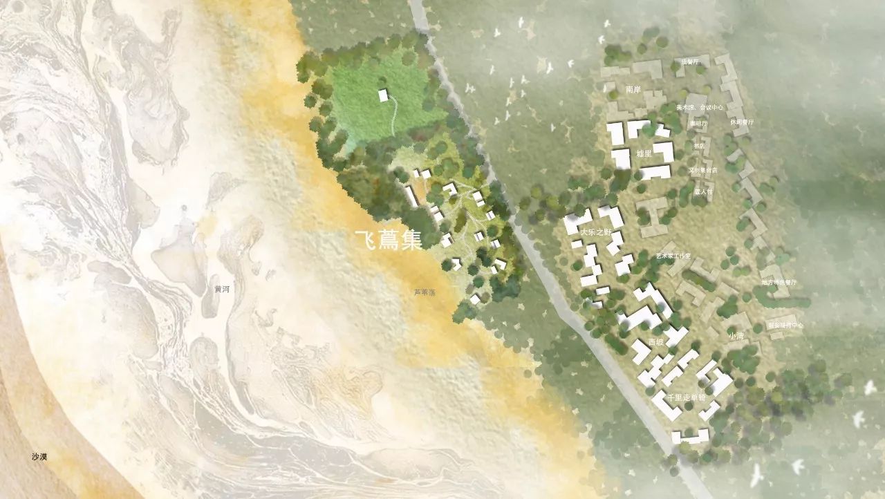 黃河·宿集，你想要的快意江湖就在這里