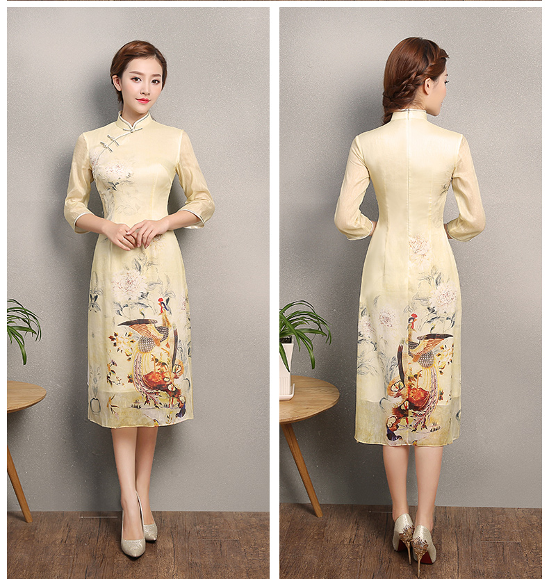 淡黃色靈鳳旗袍，奧黛改良旗袍裙