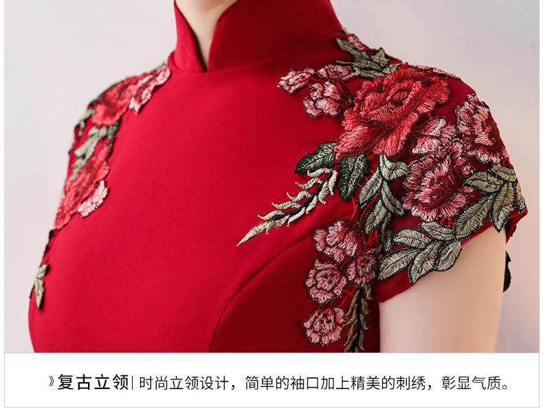 蕾絲花朵中式禮服，性感魚尾晚禮服