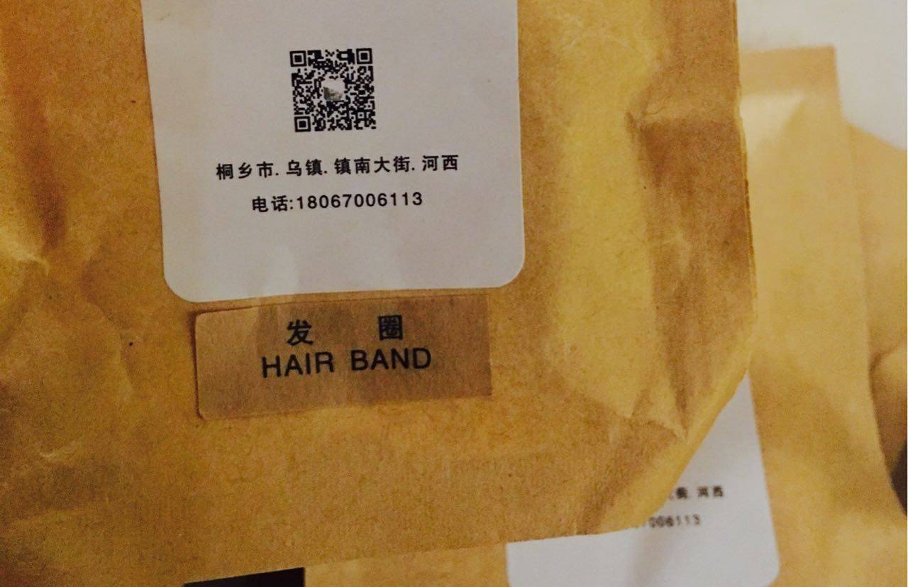 烏鎮(zhèn)·青壚，江南水鄉(xiāng)最美一隅就如黃昏一簾幽夢