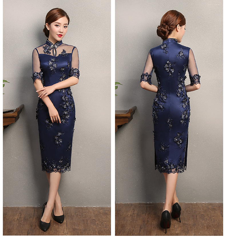 藍色薔薇繡花旗袍，復古蕾絲旗袍裙