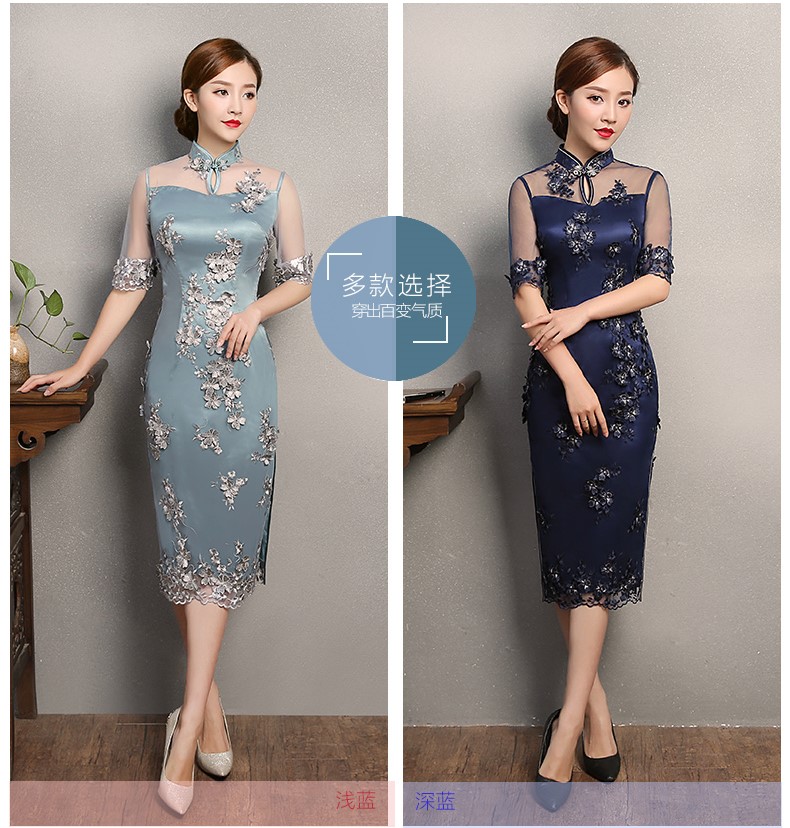 藍色薔薇繡花旗袍，復古蕾絲旗袍裙