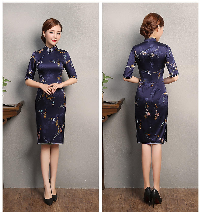 藍紫色印花旗袍，復古中袖旗袍裙