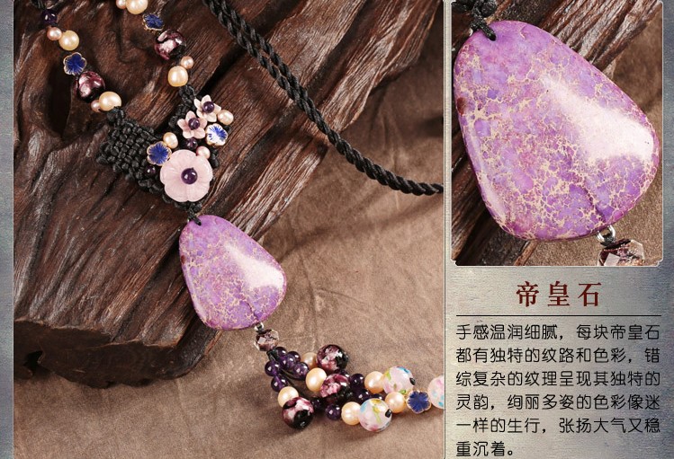 珍珠紫水晶石頭吊墜毛衣鏈，復(fù)古民族風(fēng)項鏈