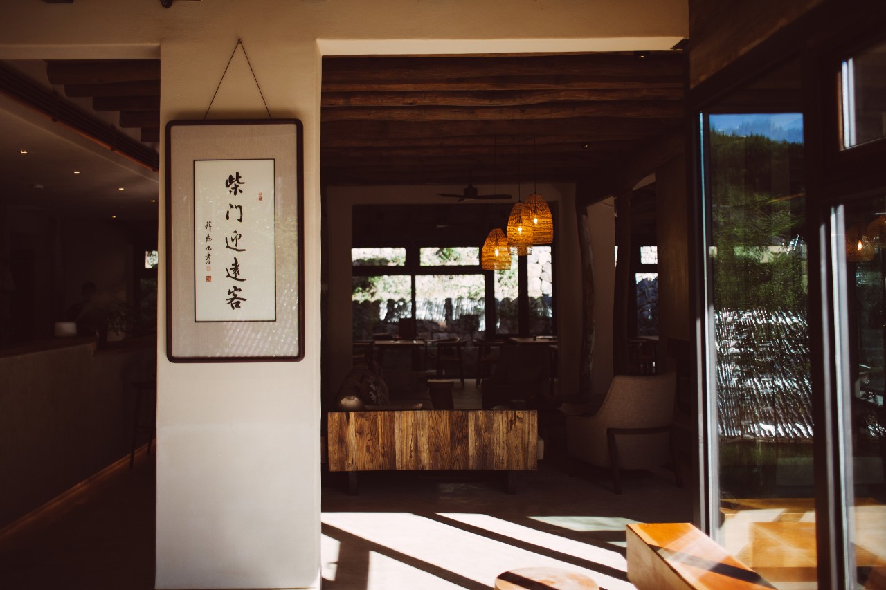 莫干山·三秋美宿，一日不見三秋盼兮