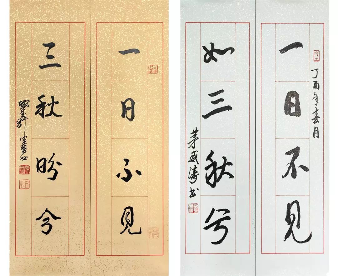 莫干山·三秋美宿，一日不見三秋盼兮