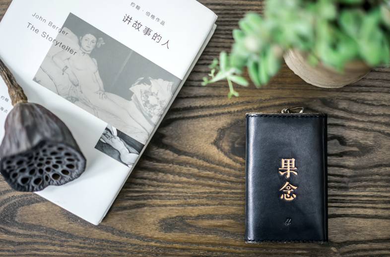 大理古城·果念，按照自己喜歡的方式活著