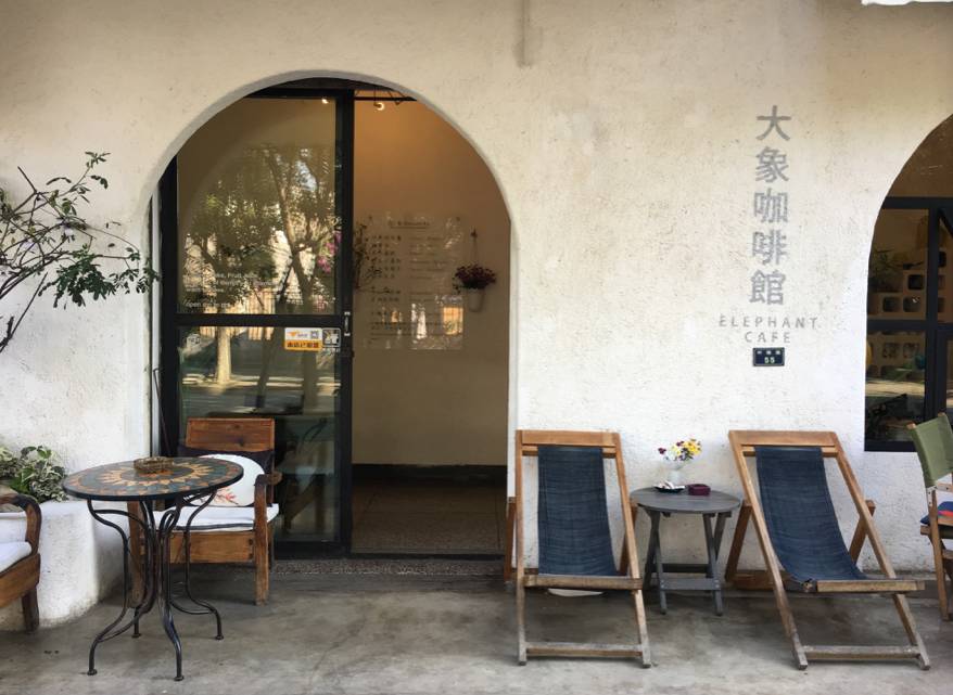 大理古城·果念，按照自己喜歡的方式活著