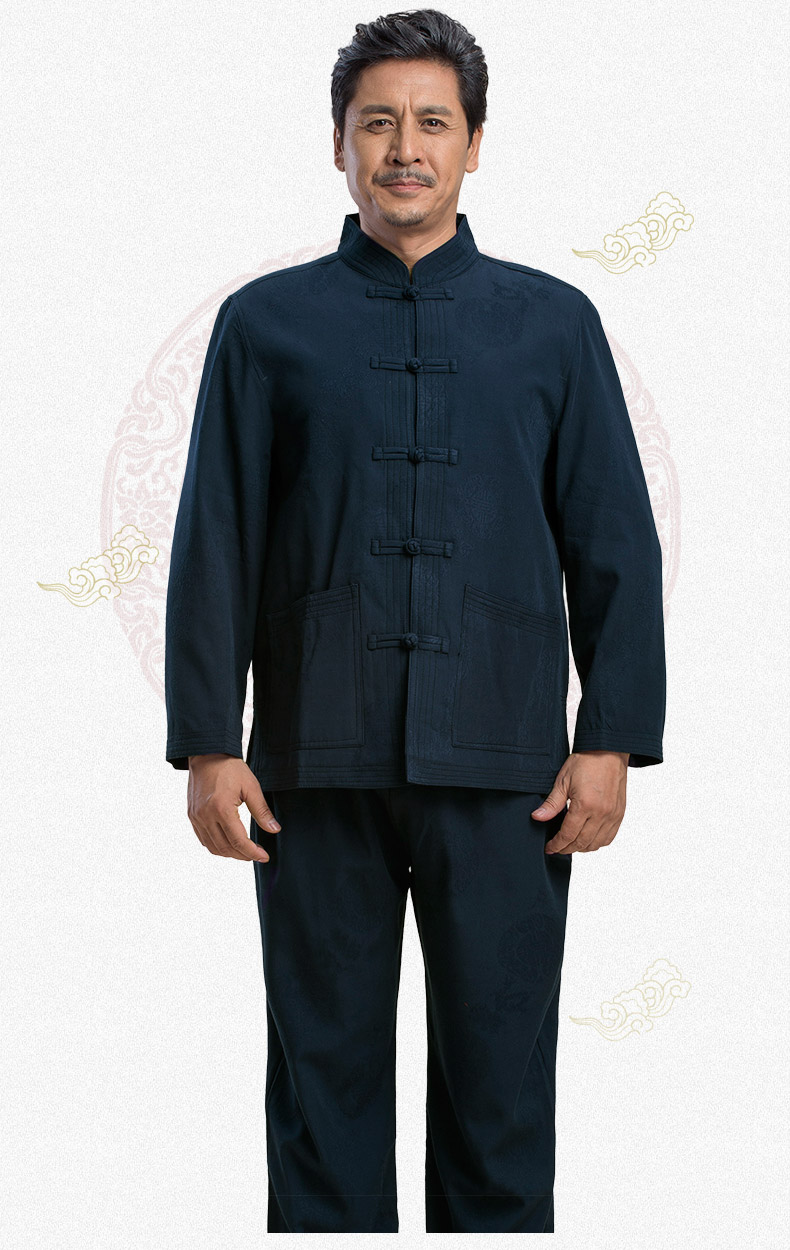 家佳樂文學(xué)精致提花紋男士加厚唐裝