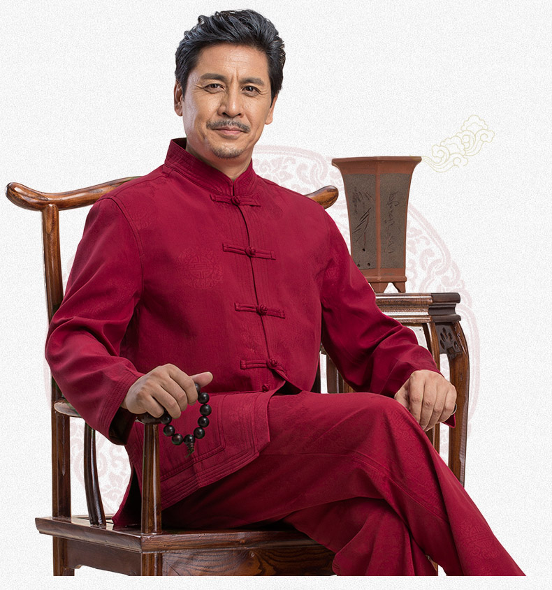 家佳樂文學(xué)精致提花紋男士加厚唐裝