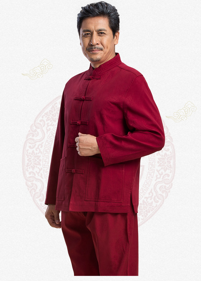 家佳樂文學(xué)精致提花紋男士加厚唐裝