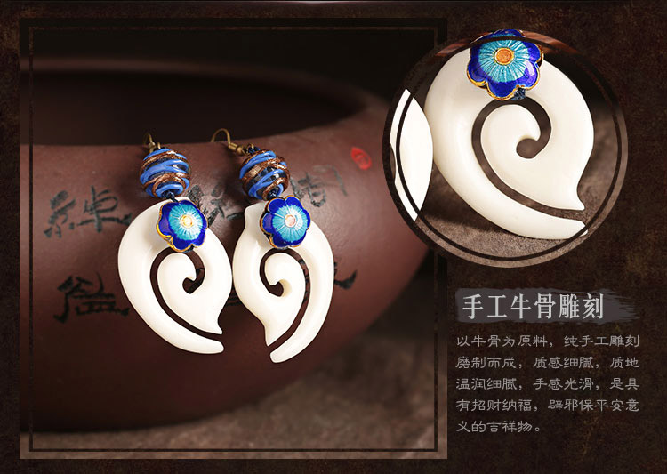 家佳樂文學(xué)白色祥云耳墜古風(fēng)耳環(huán)首飾