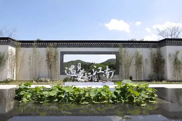 10所綠城·中式宅院，何必羨“西風(fēng)”中式乃最美