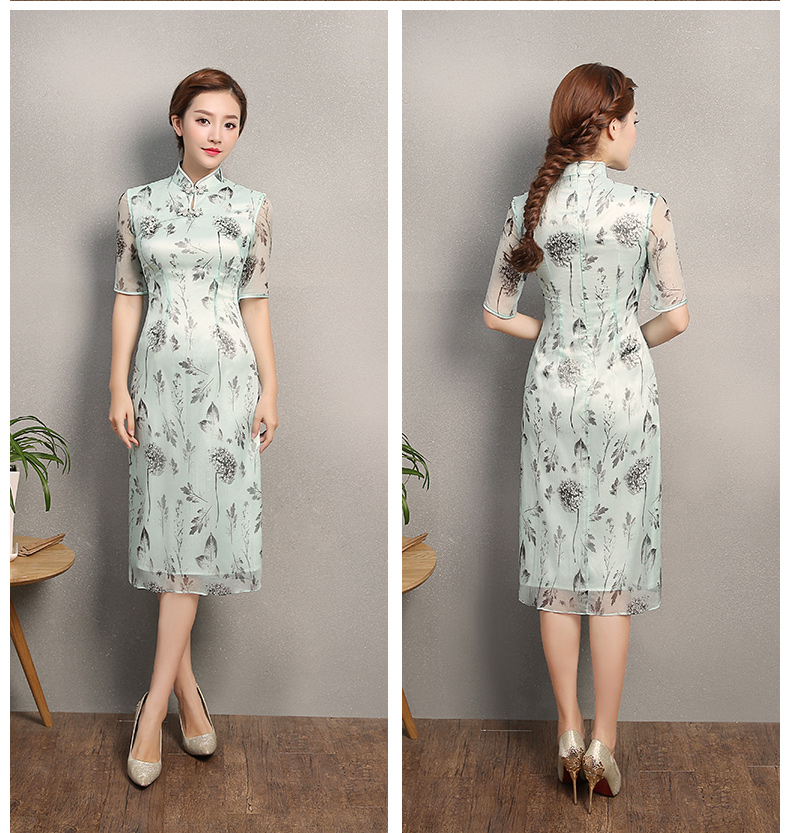 淡青色時(shí)尚印花旗袍，優(yōu)雅清新旗袍裙