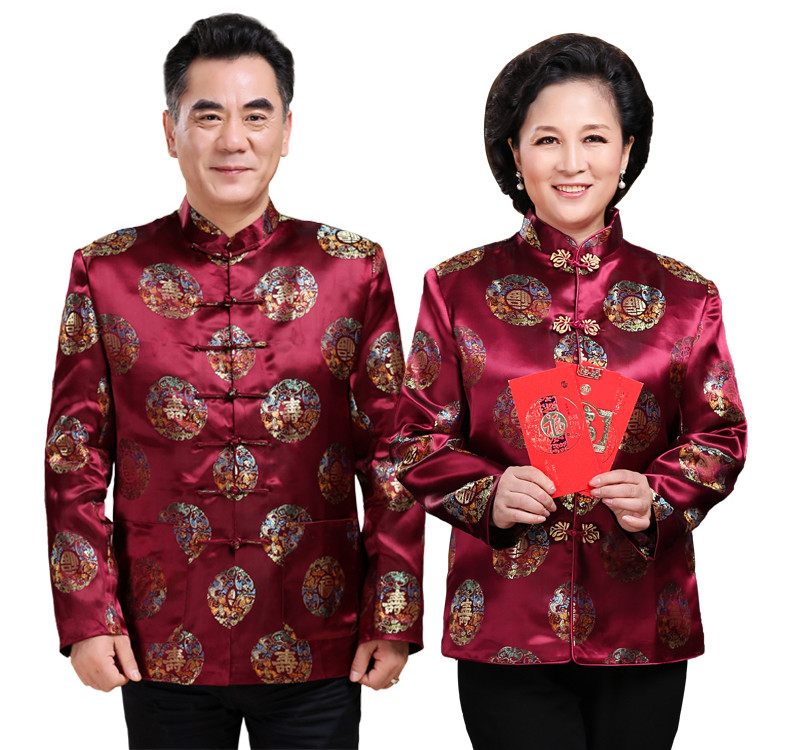 紫紅色家佳樂文學(xué)情侶套裝男士唐裝