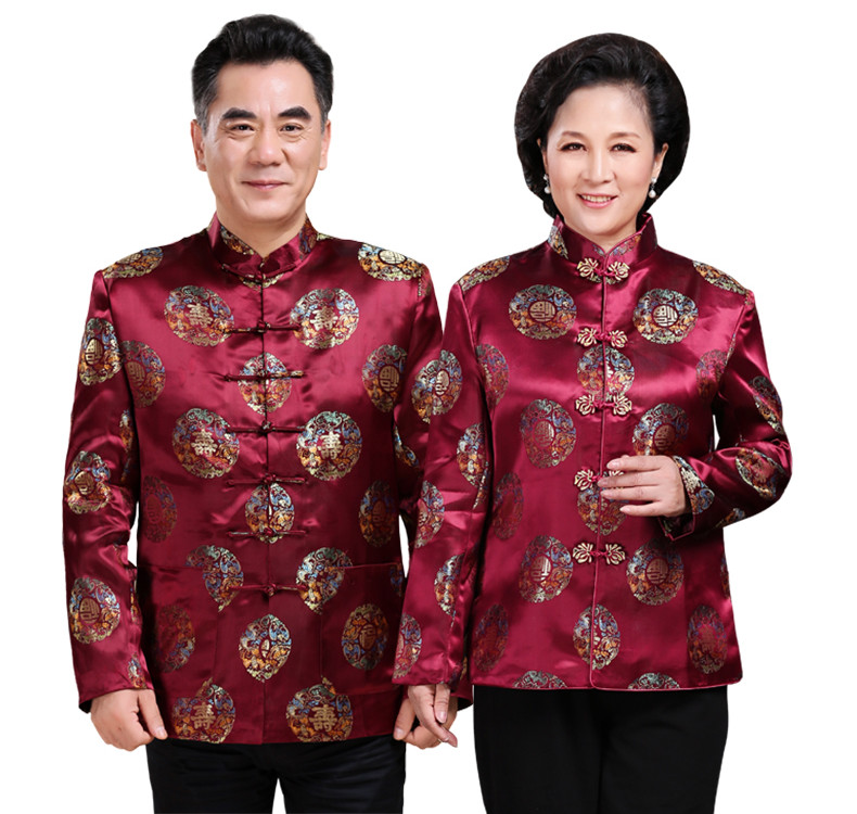 紫紅色家佳樂文學(xué)情侶套裝男士唐裝