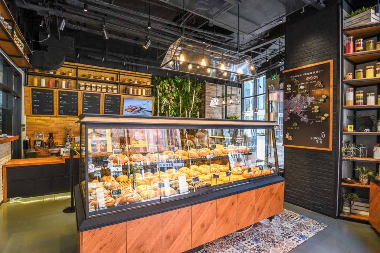 零搟健康面包店，講究不將就