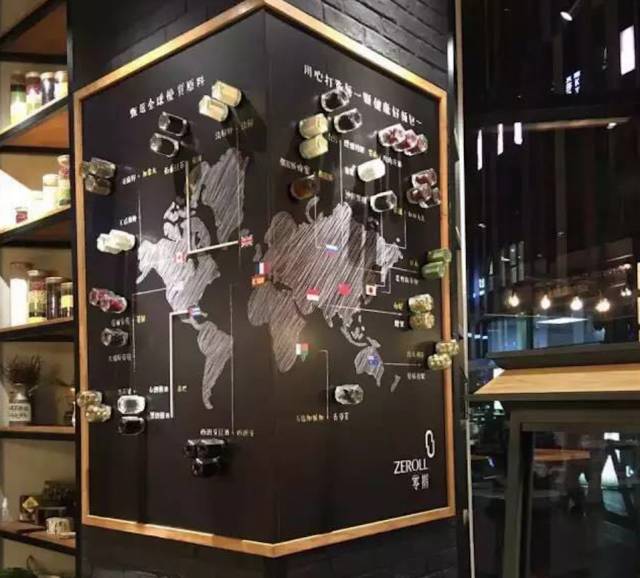 零搟健康面包店，講究不將就