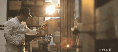 零搟健康面包店，講究不將就