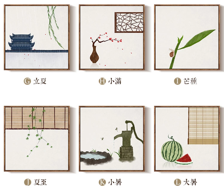 二十四節(jié)氣水墨禪意，家佳樂(lè)文學(xué)客廳裝飾畫(huà)