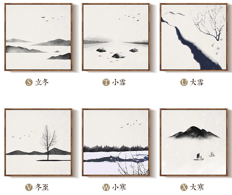 二十四節(jié)氣水墨禪意，家佳樂(lè)文學(xué)客廳裝飾畫(huà)