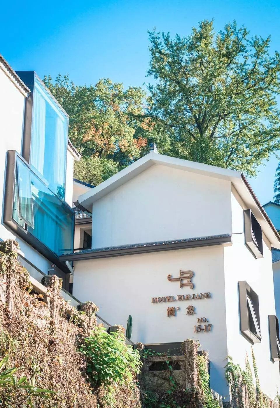 杭州·簡象，一種別樣的復(fù)古情調(diào)