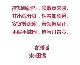 風(fēng)情萬(wàn)種的油畫(huà)旗袍女子！