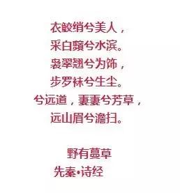 風(fēng)情萬(wàn)種的油畫(huà)旗袍女子！