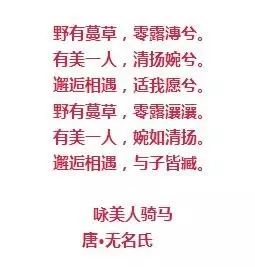 風情萬種的油畫旗袍女子！