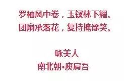 風(fēng)情萬(wàn)種的油畫(huà)旗袍女子！