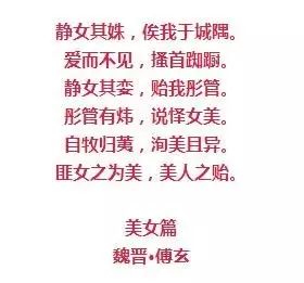 風(fēng)情萬(wàn)種的油畫(huà)旗袍女子！