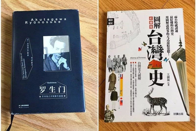 蘇州·萬伊，拾起漫長歲月里的時光遺珠