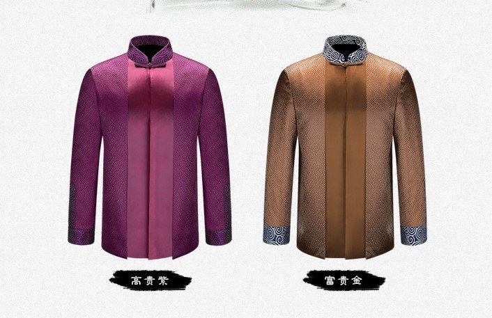 古典回形花紋家佳樂文學(xué)男士禮服唐裝