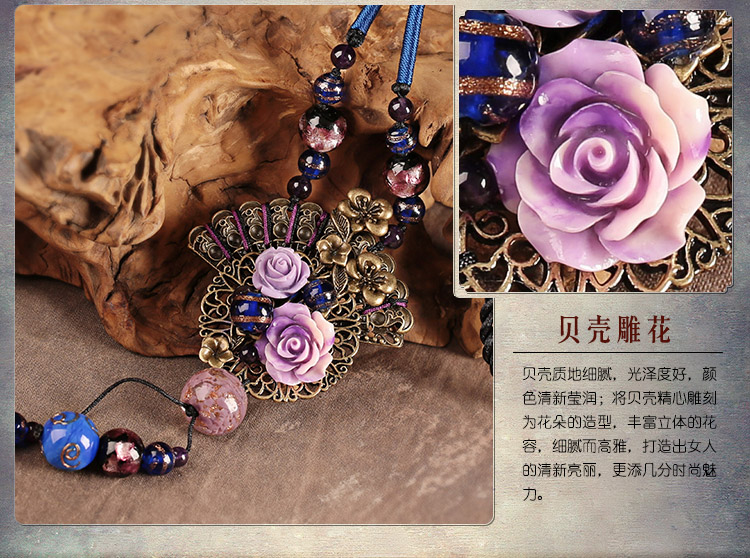 淡紫幻嫣復古玫瑰花朵毛衣鏈項鏈