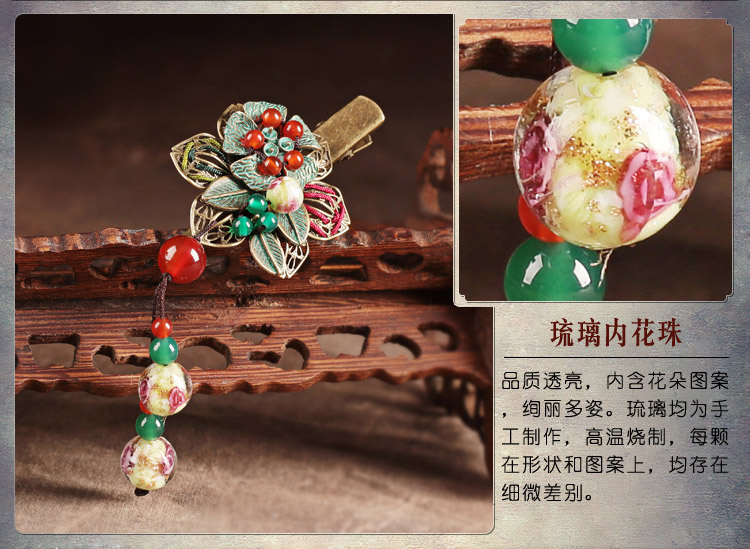 碧水映花鴨嘴夾復(fù)古家佳樂(lè)文學(xué)發(fā)夾頭飾