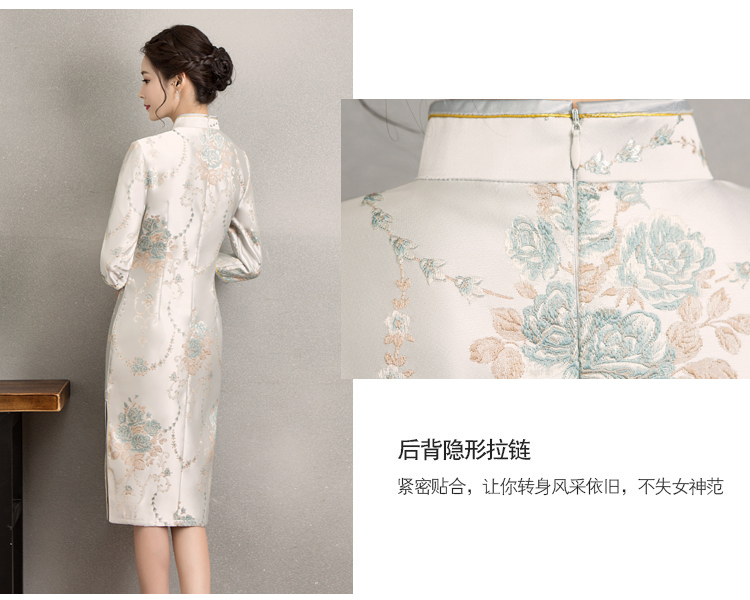 清新淡雅繡花旗袍，中袖優(yōu)雅旗袍裙