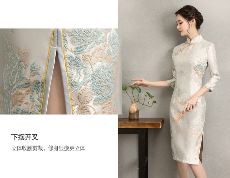 清新淡雅繡花旗袍，中袖優(yōu)雅旗袍裙