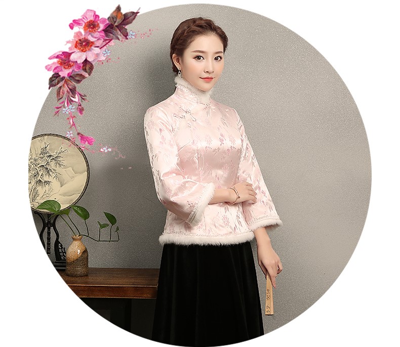 淺粉復古毛包邊女士唐裝