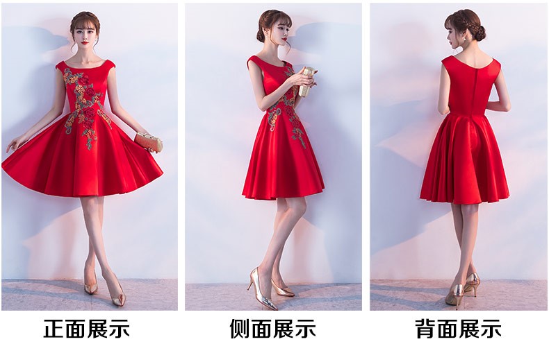 時尚家佳樂文學中式禮服，芍藥繡花新娘結(jié)婚禮服