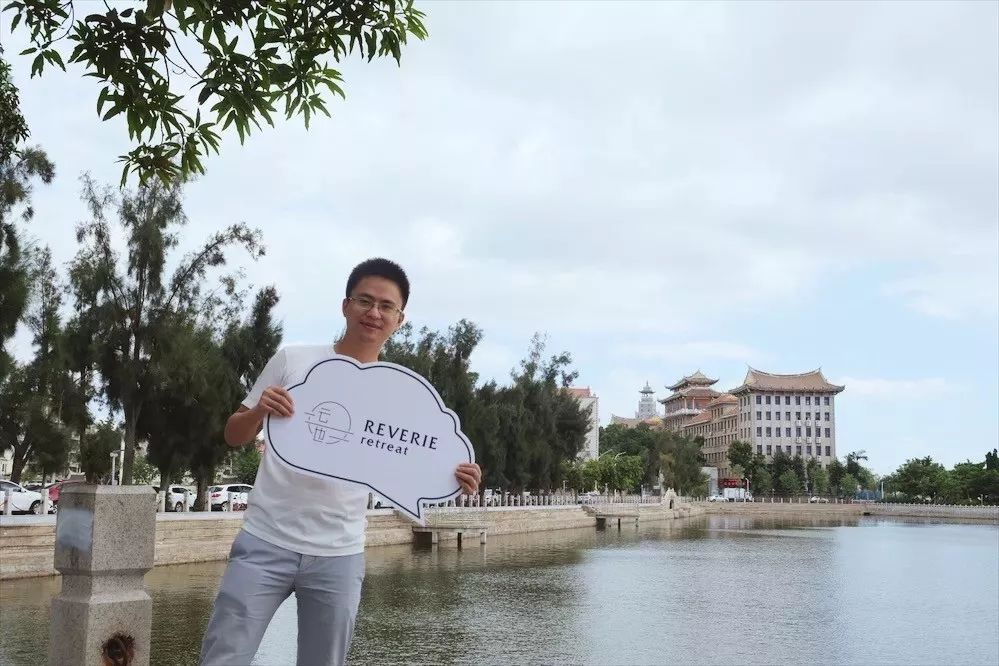 廈門·云也酒店，一起傳播中醫(yī)文化