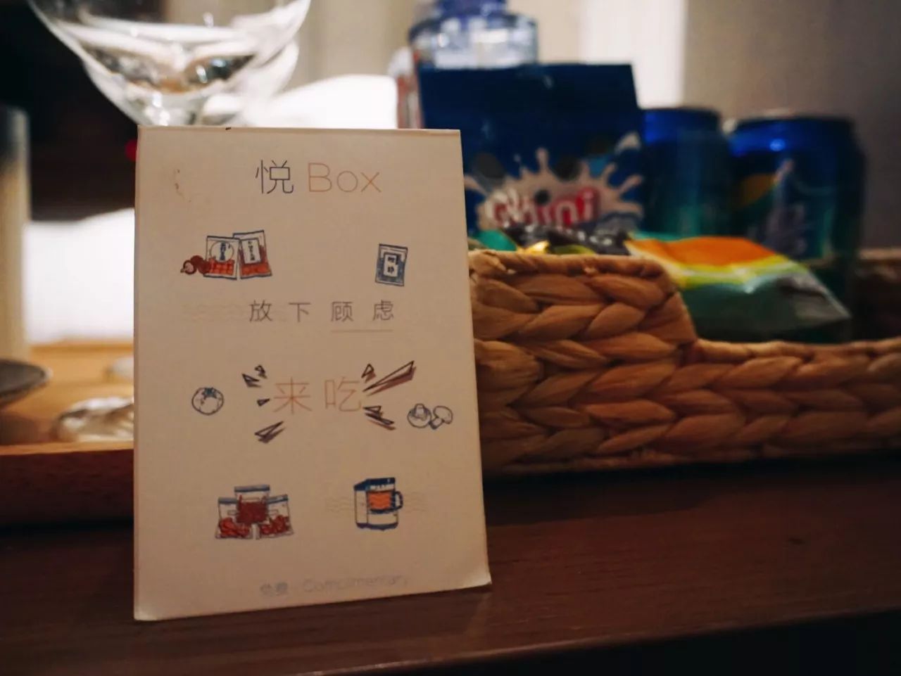 烏鎮(zhèn)·那茉，快節(jié)奏的互聯(lián)網(wǎng)與慢節(jié)奏的民宿生活