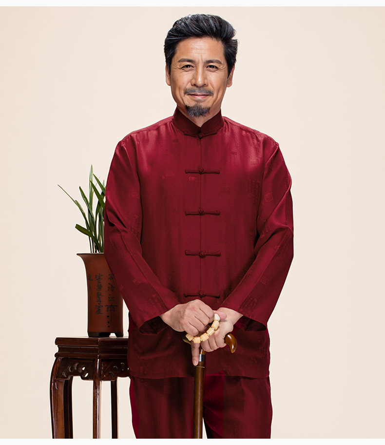 紅色簡(jiǎn)約印章圖案蠶絲套裝男士唐裝