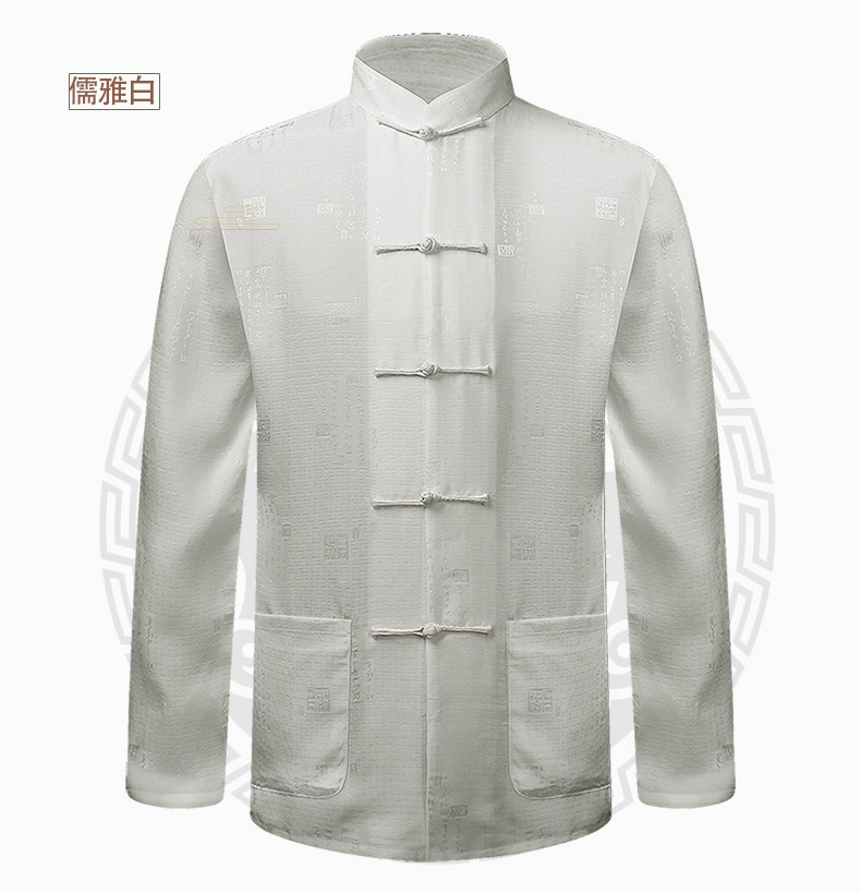 紅色簡(jiǎn)約印章圖案蠶絲套裝男士唐裝