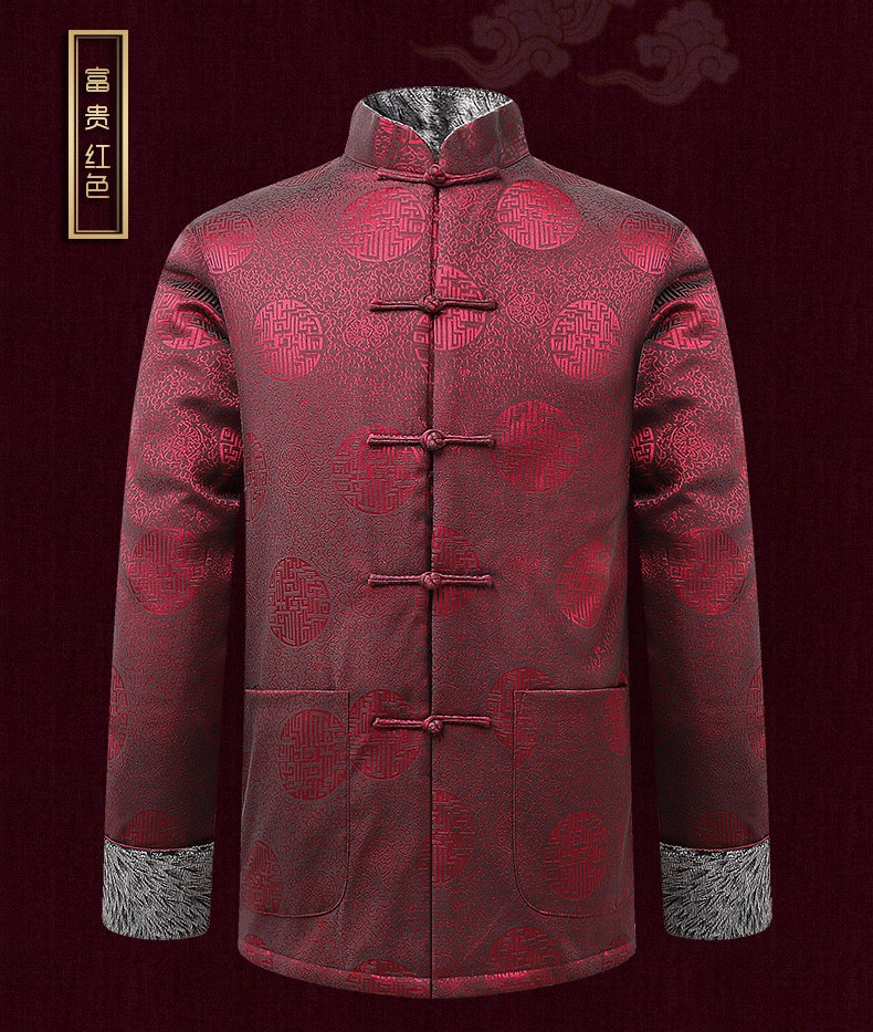 古典花紋男士唐裝，復(fù)古風(fēng)喜慶唐裝