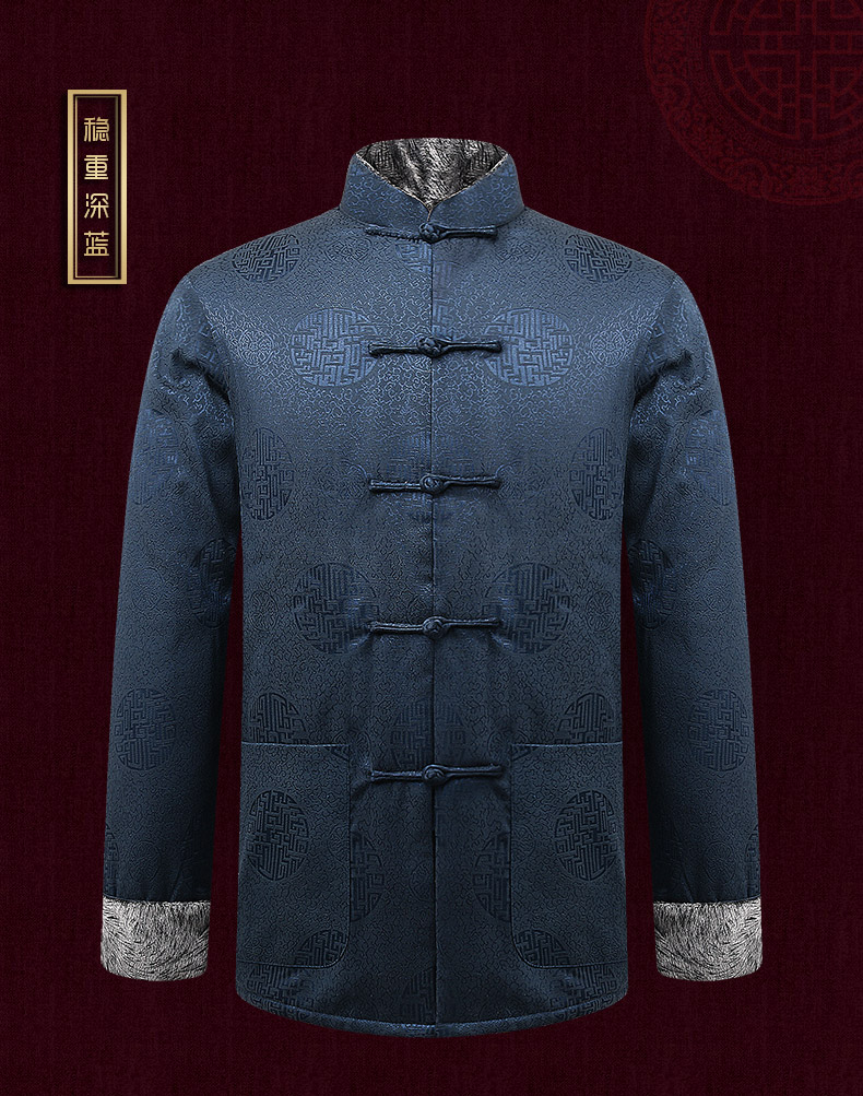 古典花紋男士唐裝，復(fù)古風(fēng)喜慶唐裝