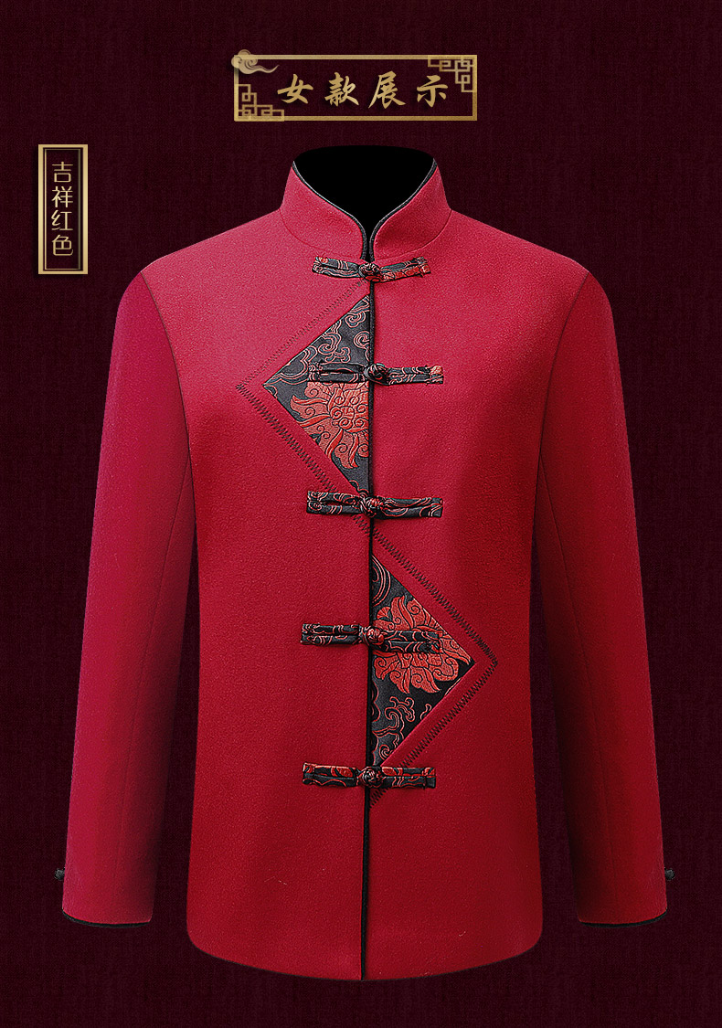 古典情侶羊毛妮唐裝，復(fù)古風(fēng)中式唐裝